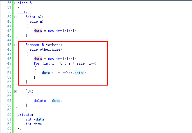 C++内存分配和拷贝构造函数写研究
